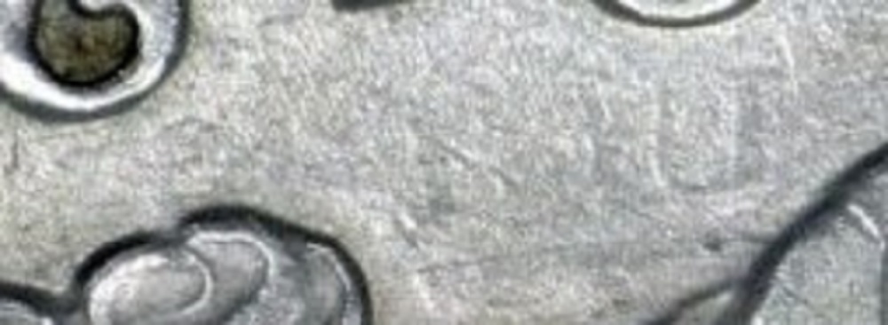 1812-50c-Capped-Bust-Half-Dollar-With-Interesting-Clashing---Overton-103